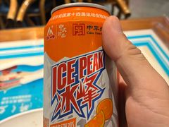 -醉长安(钟楼旗舰店)