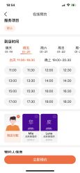 -Deeplus+韩国皮肤管理한국피부관리·C:Lab肌肤实验室