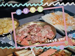 -景家大乾烤肉(新村十区店)