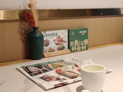 -庆江南江南菜(太仓南洋店)