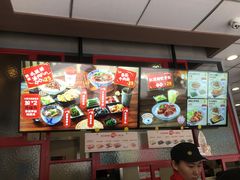 -永和大王(香缤店)