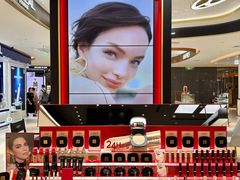 -松雷商业(南岗店)