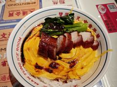 -文通冰室(北京路店)