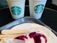 -星巴克臻选(思南公馆店)