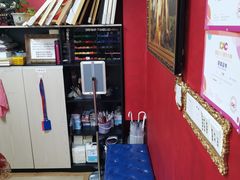 -鼎画艺术机构(贵都店)