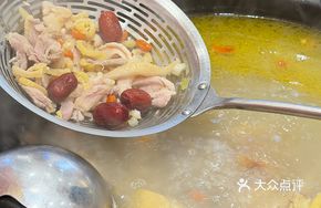 Ginseng Stewed Crispy Chicken
