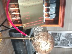 -北京园博大酒店