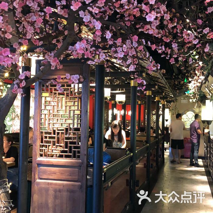 杏花堂山西菜馆