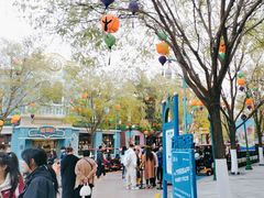 -沈阳方特欢乐世界