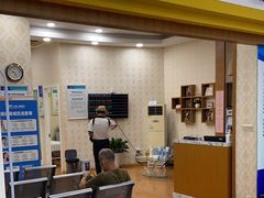 -上海仁爱医院