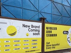 -阿坤传统手工小吃(杨家坪店)