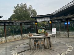 -庐山天沐温泉度假村