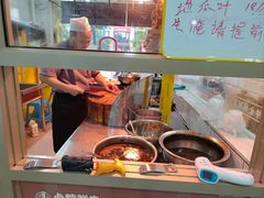 -卤鹅鲜生(卤鹅鲜生万科金域悦府店)