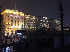 热气羊肉片-洪长兴(云南南路店)