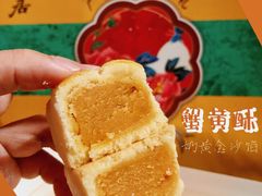 -良枫友信(陈家祠店)