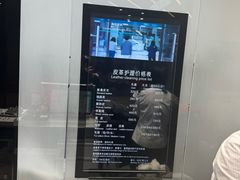 -福奈特洗衣洗鞋(宝华广场店)
