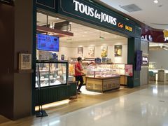 -多乐之日(公益西桥店)