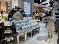 -盒马鲜生(悠方店)