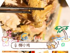 -三亚市图书馆