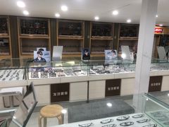 -发茂眼镜·蔡司依视路镜片(镇坪路店)