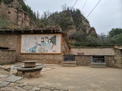 -梁家河村红色旅游区