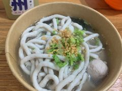 -非遗·十八曲鱼饺(西马总店)