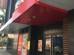 -麦当劳(潮南峡山得来速店)