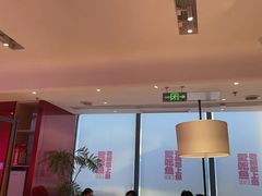 -老板恋上鱼(恒隆广场店)