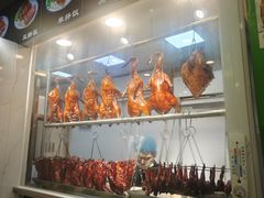 -陈光记烧腊(长寿路店)