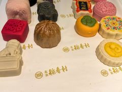 -北京稻香村(零号店)