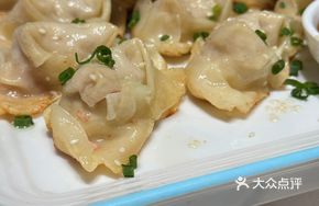 Pan-fried Seafood Dumplings