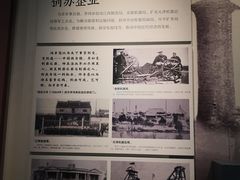 -李鸿章故居