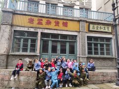 -宾果蒙特梭利托育儿童之家幼儿园(爱琴海店)