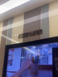 -Yestar宁波艺星整形医院
