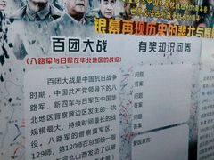 -奥斯卡新都汇影城(终级银幕)