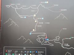 -终南山南五台景区