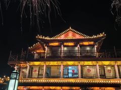 -南门涮肉(通州店)