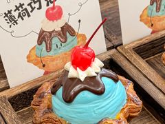 -富贵面包公司(运河店)