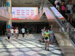 -天津市第三中心医院