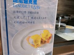 -北京王府井希尔顿酒店·万斯阁西餐厅