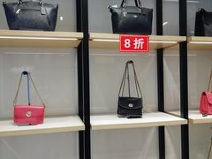 -长沙友阿奥特莱斯