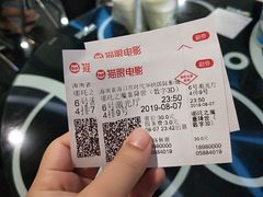 -时代华纳国际影城(鹏晖广场店)