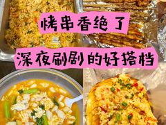 -勇利赵家烤肉坊(纬二街店)