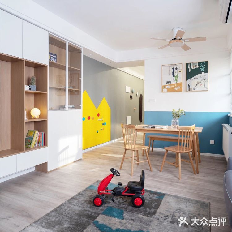 想把蓝天和白云搬回家