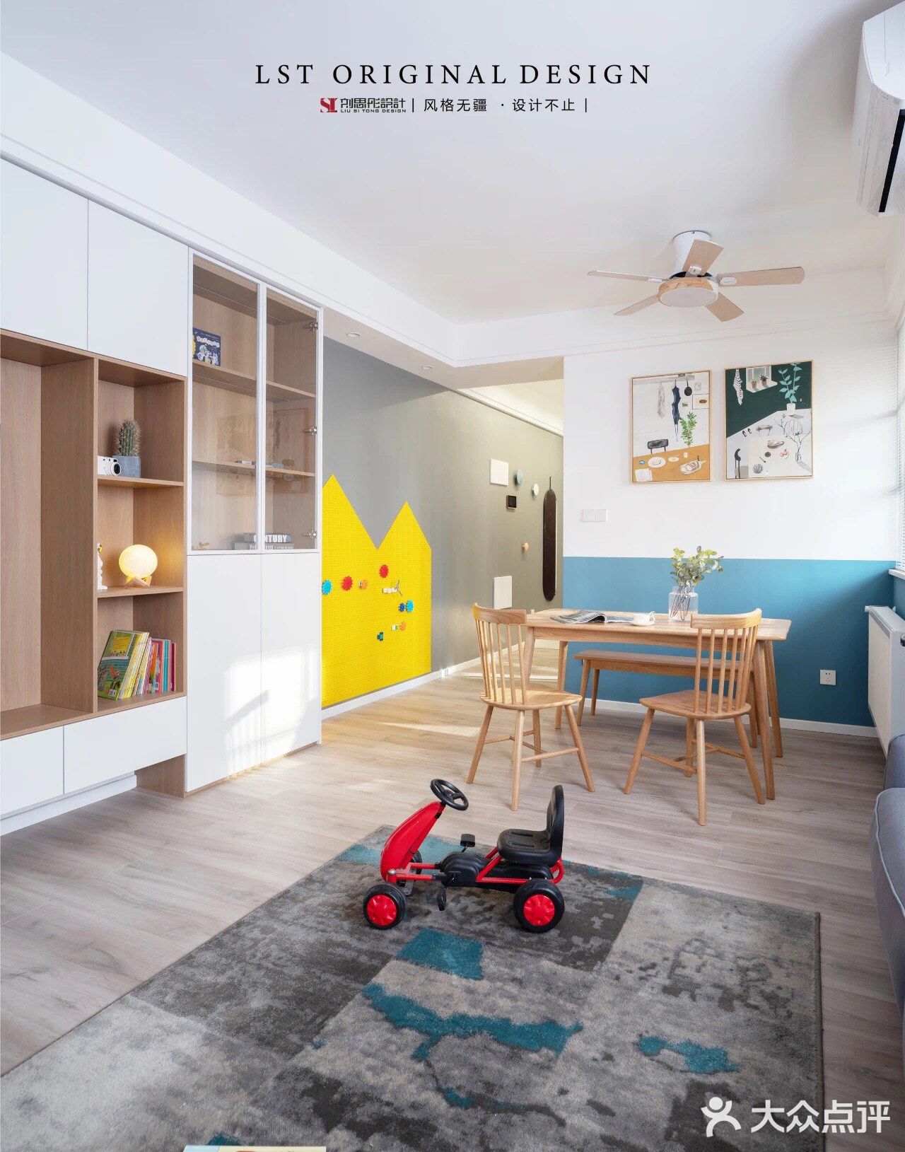 想把蓝天和白云搬回家