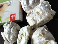 -稻香村(观前街店)