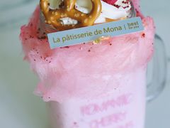 -La patisserie de Mona 茉娜的甜品(韩乐坊店)