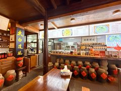 -孝店王酒酿馒头(安昌1店)