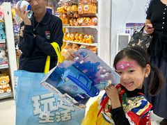 -TOYSRUS玩具反斗城(上海万象城店)