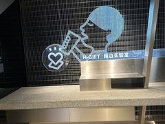 -喜茶(深圳欢乐海岸LAB店)